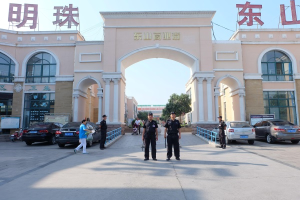 如何培养出良好的安保作风习惯