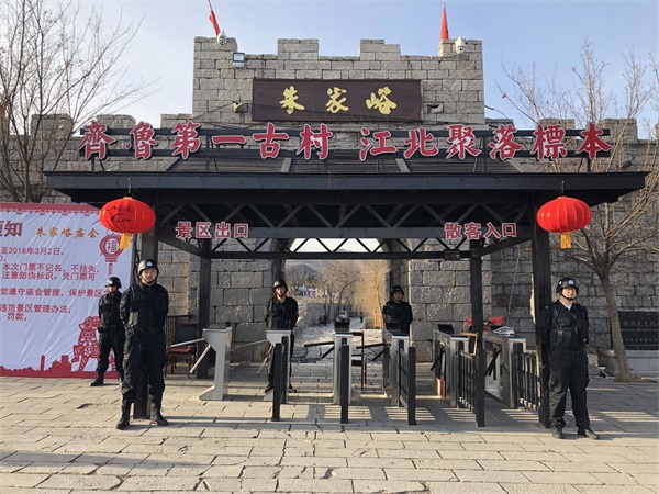 韩国驻武汉领事馆保安服务-由汉明保安公司提供保安服务